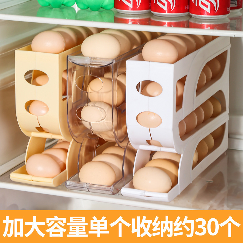 New Refrigerator Automatic Sliding Slide-Type Egg Storage Box Egg Tray Egg Rack Crisper Refrigerator Side Door