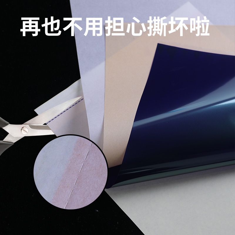 Rongtian Tattoo Equipment Tattoo Thermal Transfer Paper Tattoo Transfer Paper Quad-A4 Model Hand-Painted Tattoo Patterns Cross-Border