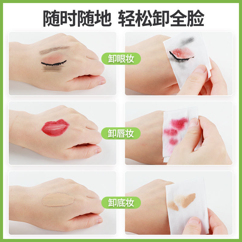 Avocado plant extract cleansing wipes facial gentle cleaning disposable one-piece face towel