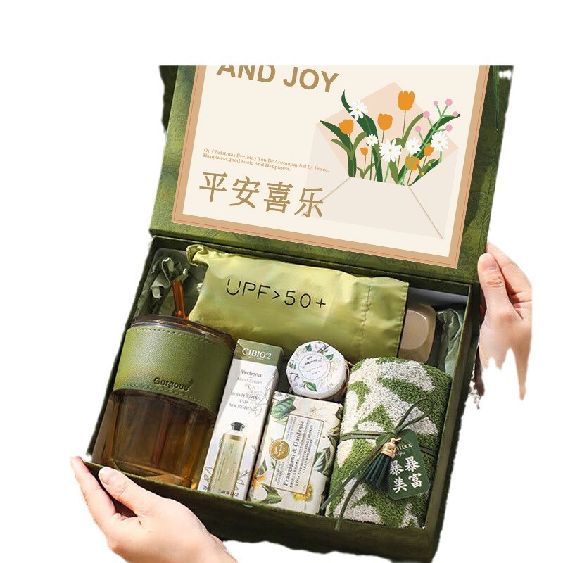 Universal Greeting Card Ping An Joy Card Large Gift Box to Send Friends Dragon Boat Festival Blessing Creative Handwritten Greeting Card