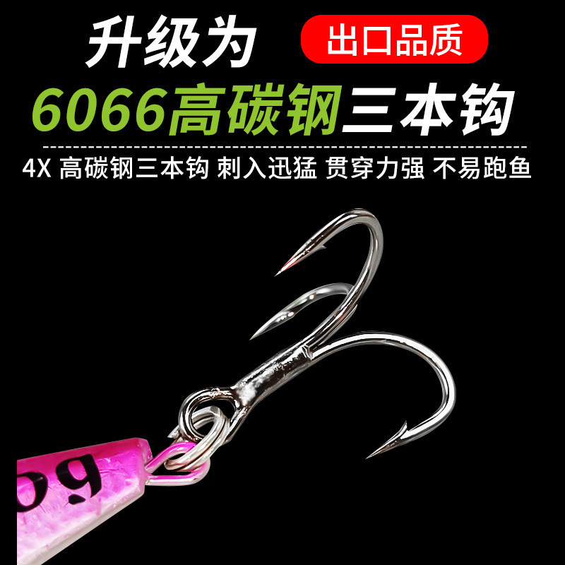 Special Fishing Lure Set for Casting, Including Sinking and Floating Lures for Targeting Mandarin Fish, Bass, and Freshwater Predatory Fish, Wholesale