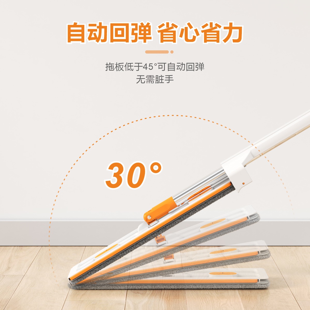 42cm Large Panel Hand-free Mop Lazy Flat Mop Dry and Wet Dual-use Household Mop Large Panel Flat Mop