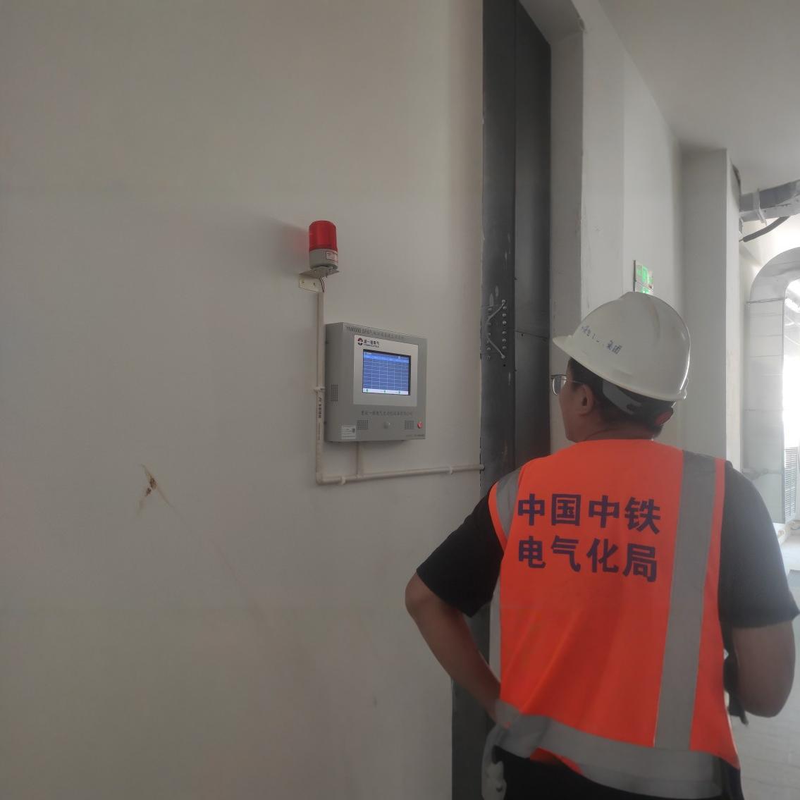 Система сигнализации утечки гексафторида серы, система онлайн-мониторинга горючих газов, детектор газа SF6