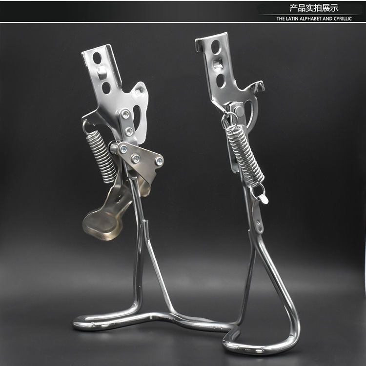 Dual Support Electric Vehicle Dual Support Electric Vehicle Accessories Electric Vehicle Rear Support Accessories Equipment Manufacturer Wholesale