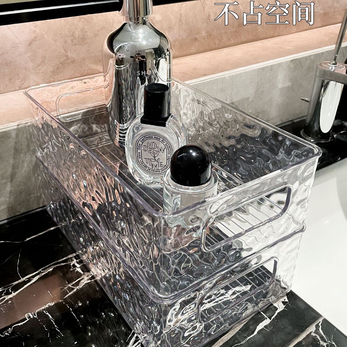 Glacier grain storage box high color value bathroom desktop cosmetics finishing box plastic with handle storage basket wholesale