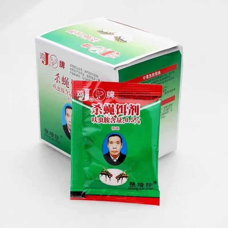 Chicken Brand Fly Killer Whole Box Fly Poison One Smell Dead Farm Household Fly Killer Fly Killer Fly Bait