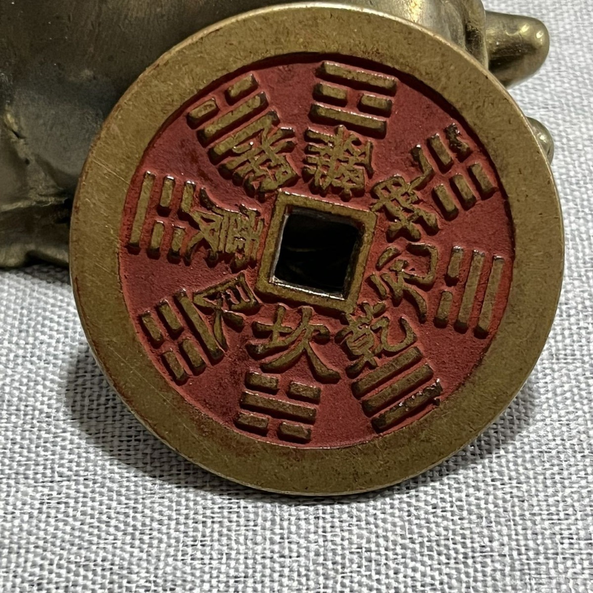 Small Square Hole Mountain Ghost Bagua Cinnabar Carved Mother Copper Coin Antique Patina Qing Dynasty Spent Money Tired of Money Home Accessories Pendant