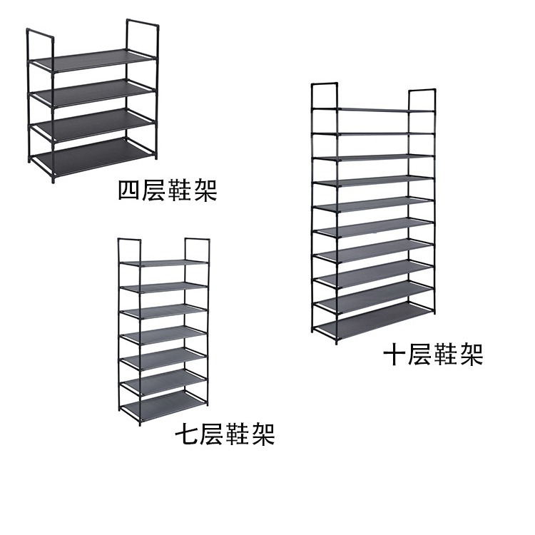 Simple Shoe Rack Multi-layer Household Shoe Cabinet Rental Student Dormitory Door Space-saving Multifunctional Storage Shelf