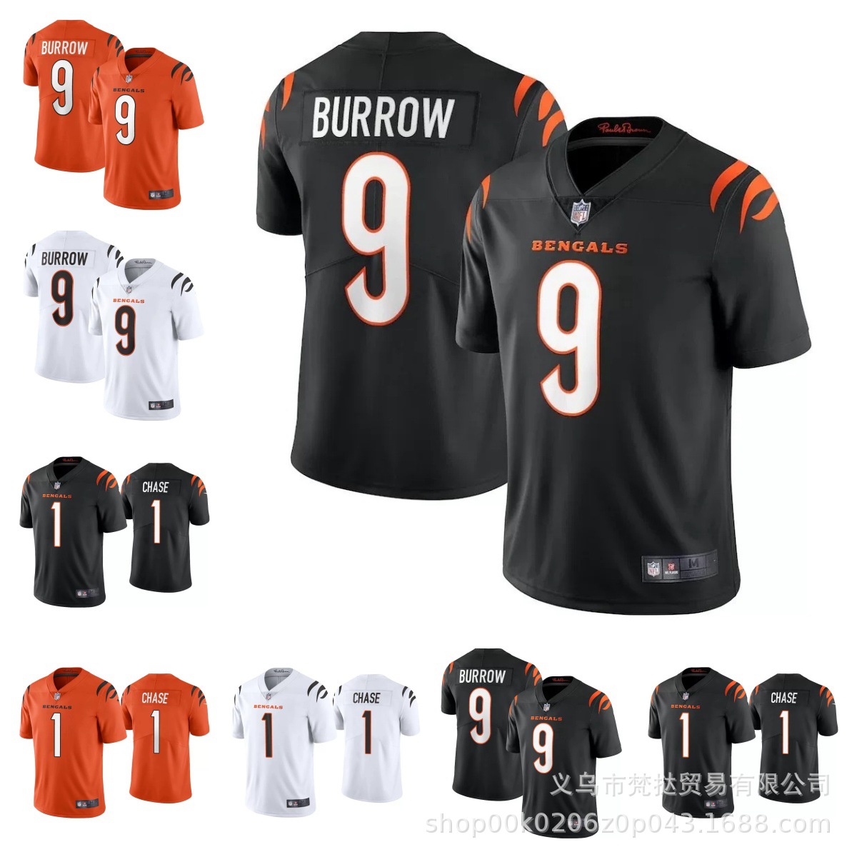 Женская футболка NFL Оливковая Tigers BENGALS BURROW#9 CHASE#1 вышитая форма для внешней торговли