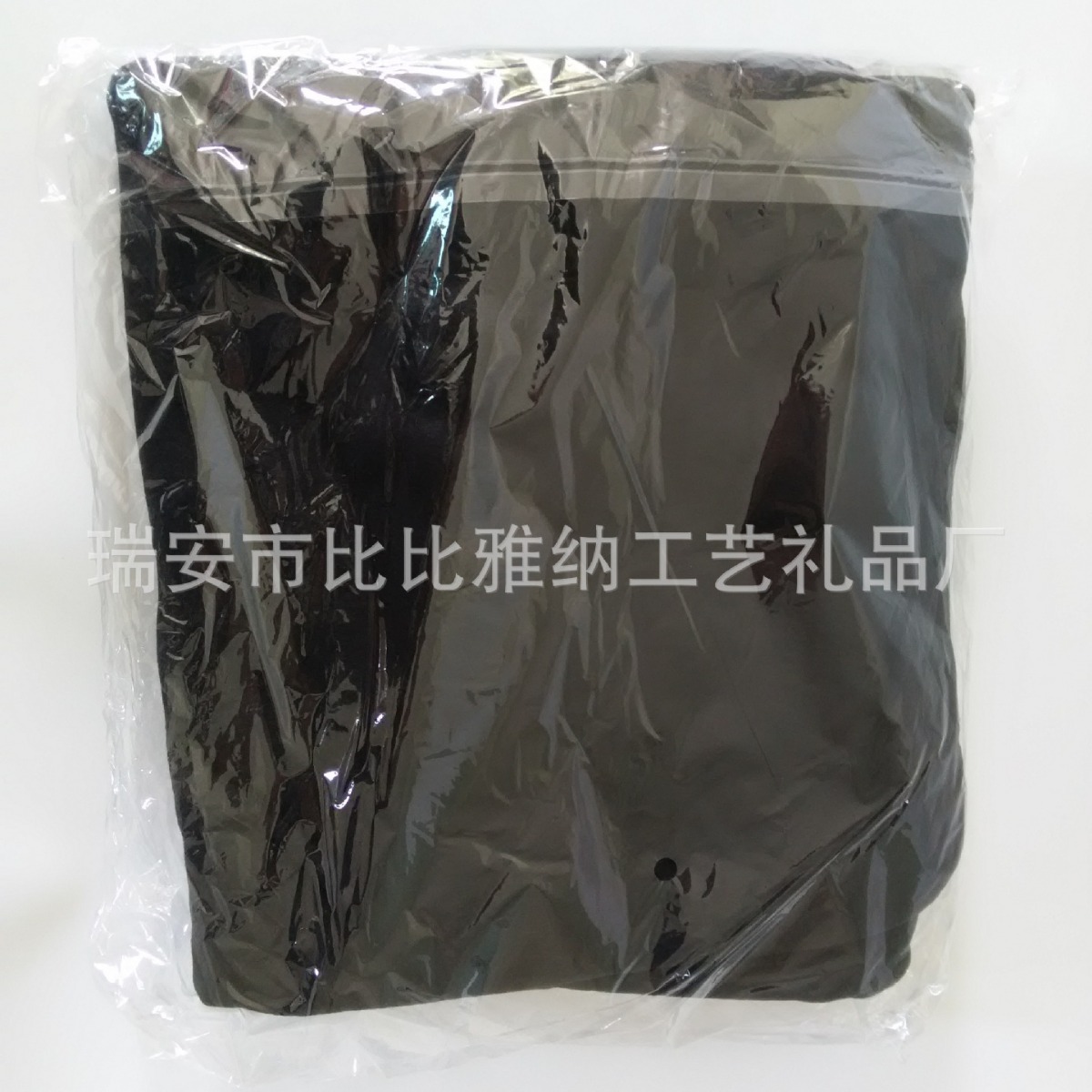 Cross-border tv Products tv blanket Warm Sleeve blanket Lazy Creative blanket blanket with sleeves