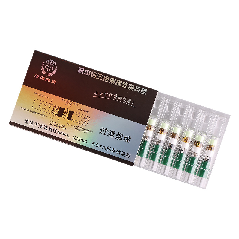 Cigarette Filter, Disposable Cigarette Filter, Men's and Women's Thick, Medium and Fine Three-Use, 10 Pieces, One Box Price