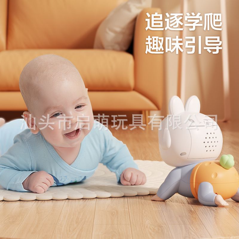 Baby Crawling Toy Electric Learning to Climb Doll Baby Practice Looking Up Artifact Telling Story to Coax Baby Early Childhood Education Songs