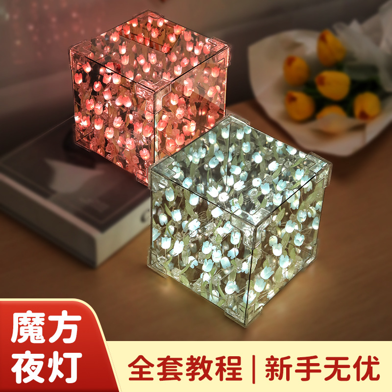 Ручной работы ночник в виде цветка тюльпана, подарок на фестиваль Танабата, оптовая продажа