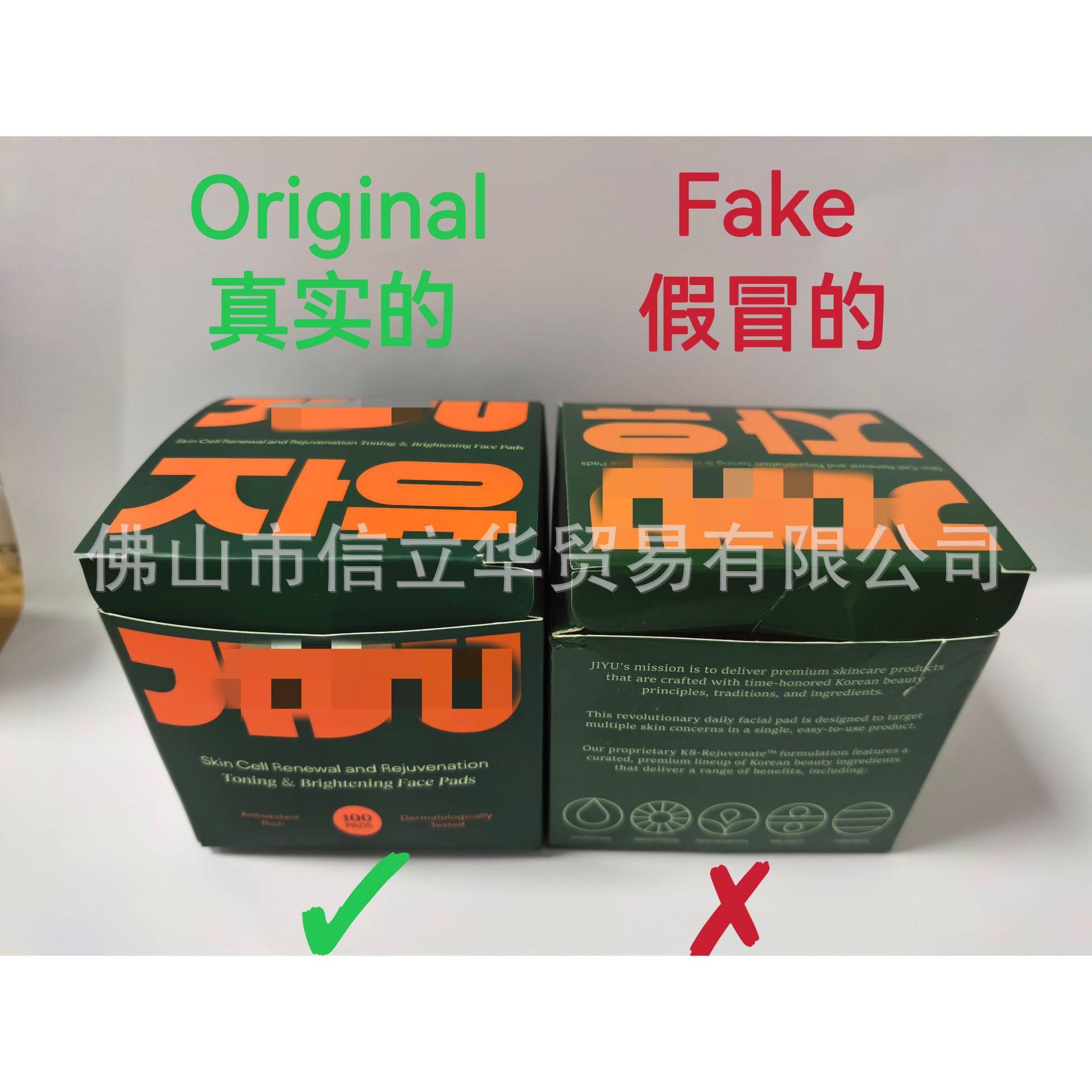 vlofo cleaning cotton sheet pore care Centella asiais nicotinamide peptide moisturizing cotton sheet JIYU acne 100 sheet