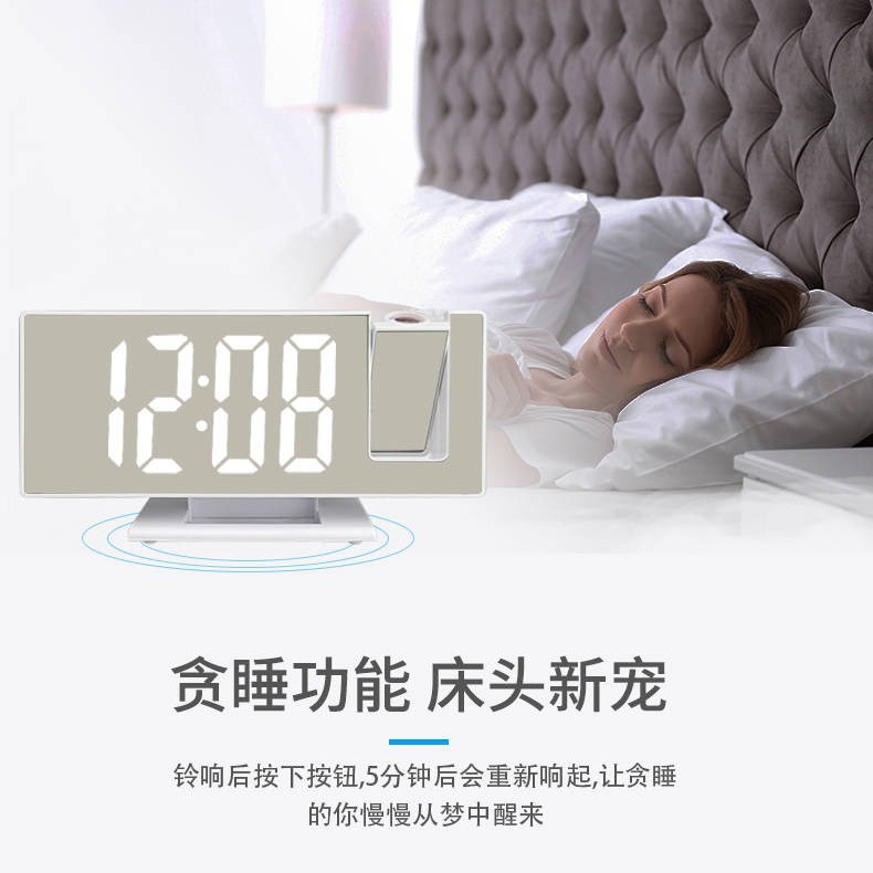 New Led Projection Clock Multi-Function Digital Clock Automatic Photosensitive Digital Clock with USB Mirror Clock