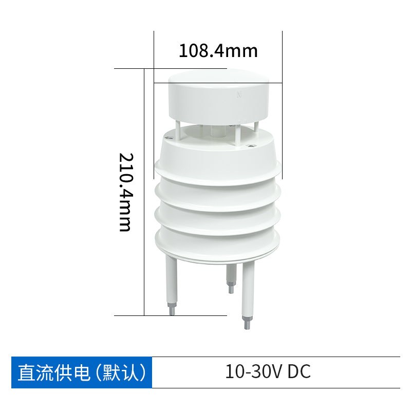 J8 Wind Speed and Direction Sensor Light Small Atmospheric Pressure Temperature and Humidity Meteorological Instrument Weather Station Rainfall Micro Super G3