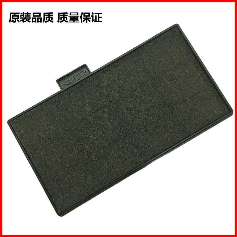 Projector filter screen suitable for Epson CB-955W 955WH 965 965H U42 W42 dustproof X140