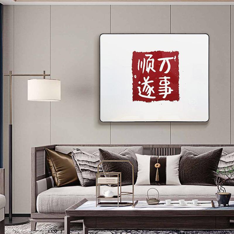 Decorative Painting for Electric Meter Box, Modern Minimalist Living Room, Electric Box Cover, Dining Room Mural, Everything Goes Well 5060