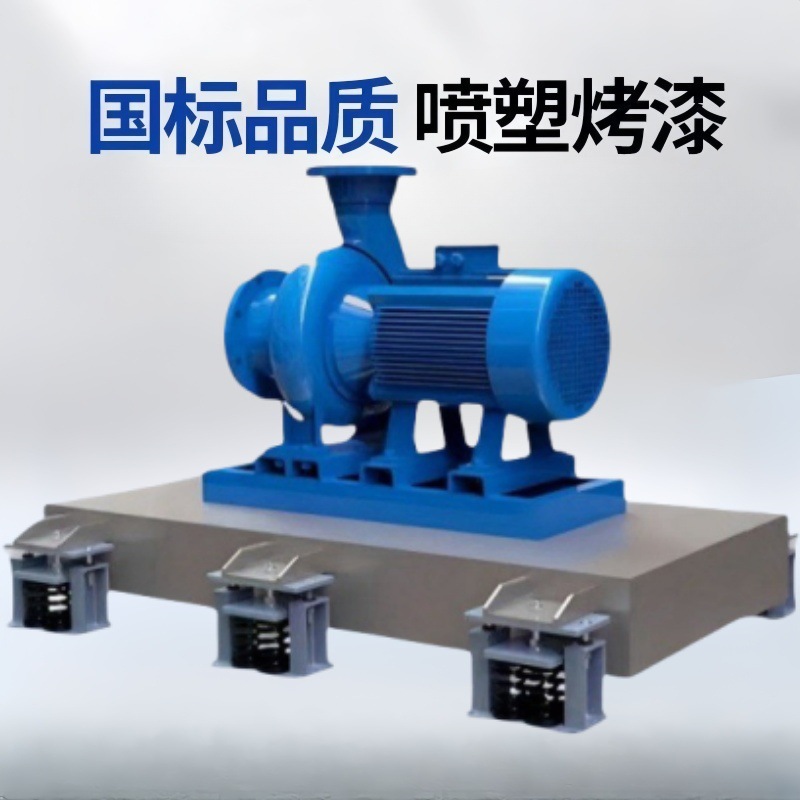 Цементная скамейка для амортизаторов водяных насосов, опора для водяного насоса