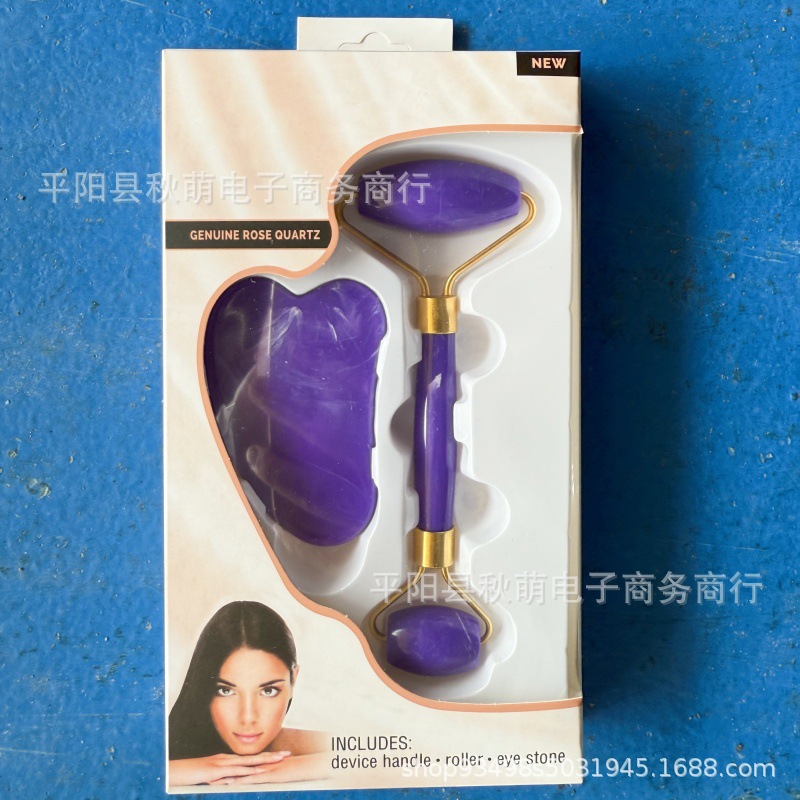 Spiny jade roller massager horn scraping suit plate face scraping beauty container wholesale cross-border