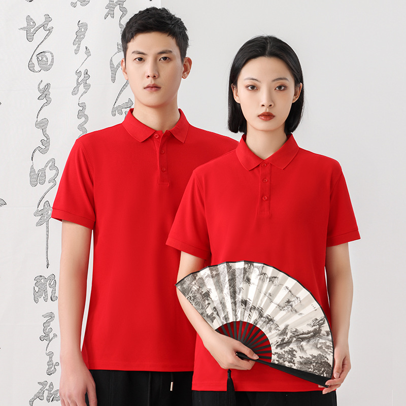 Summer overalls short-sleeved POLO shirt logo volunteer activity clothing group clothing factory clothing free printing t-shirt