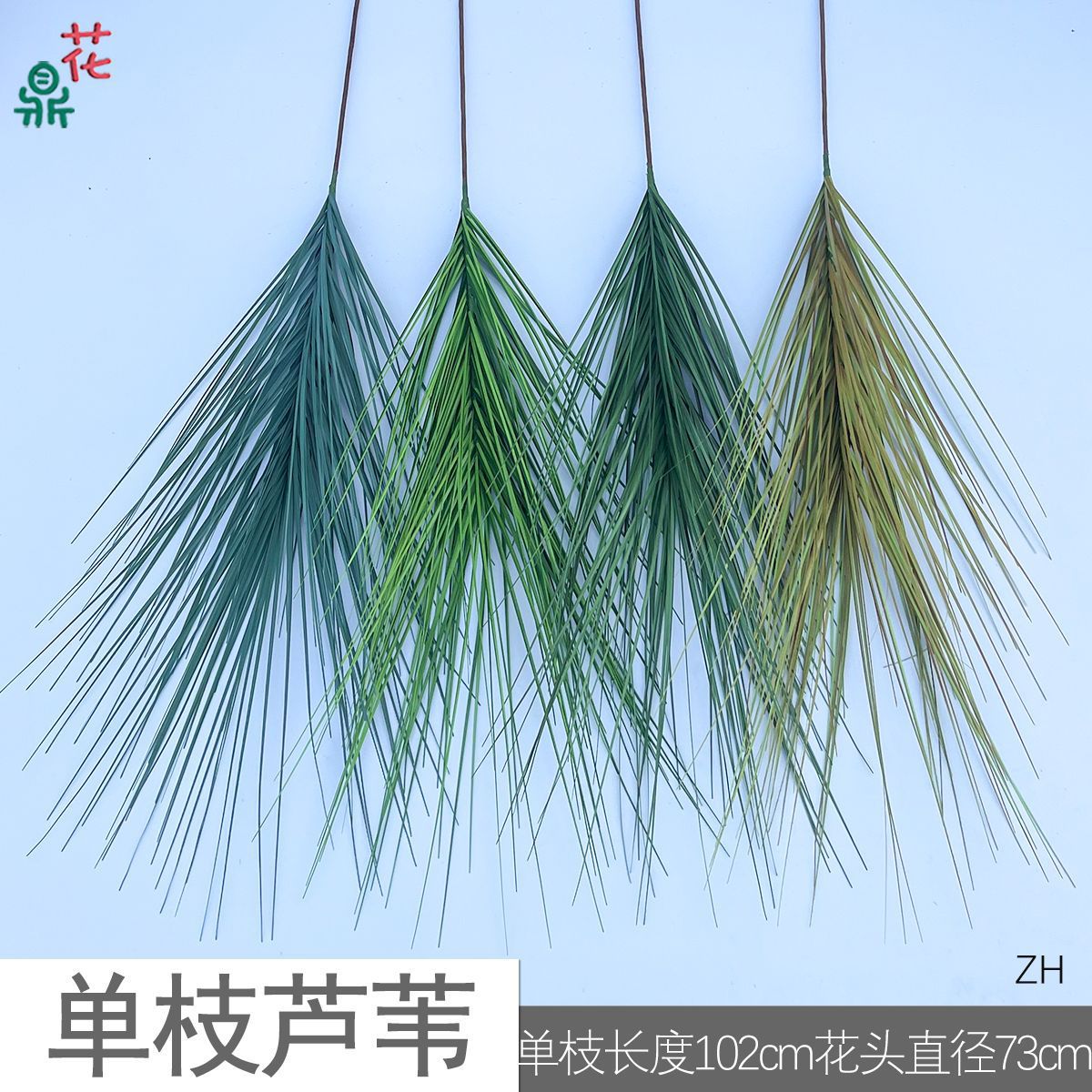Nordic Internet Celebrity Simulation of Long-whisked Reed Grass Potted Plant Decoration Setaria Shops Restaurant Floor Ornaments ins