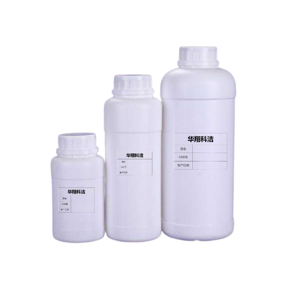 Triethylene glycol monobutyl ether [143-22-6] triethylene glycol monobutyl ether 98% supply 1kg