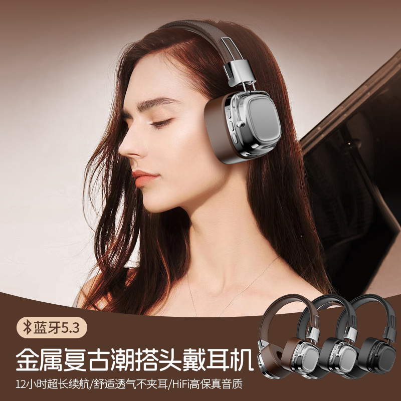 Headset Wireless Bluetooth Headset New Game Noise Reduction Wired Super Long Standby Computer and Mobile Phone Universal