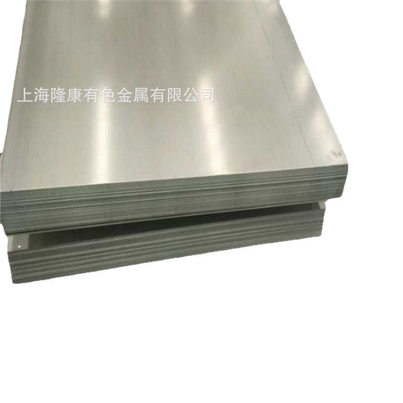 Longkang Gh5188 Cobalt-Based Alloy Plate, Rod and Tube Gh188 High-Temperature Alloy Foil with 0.005-3.0mm Processable