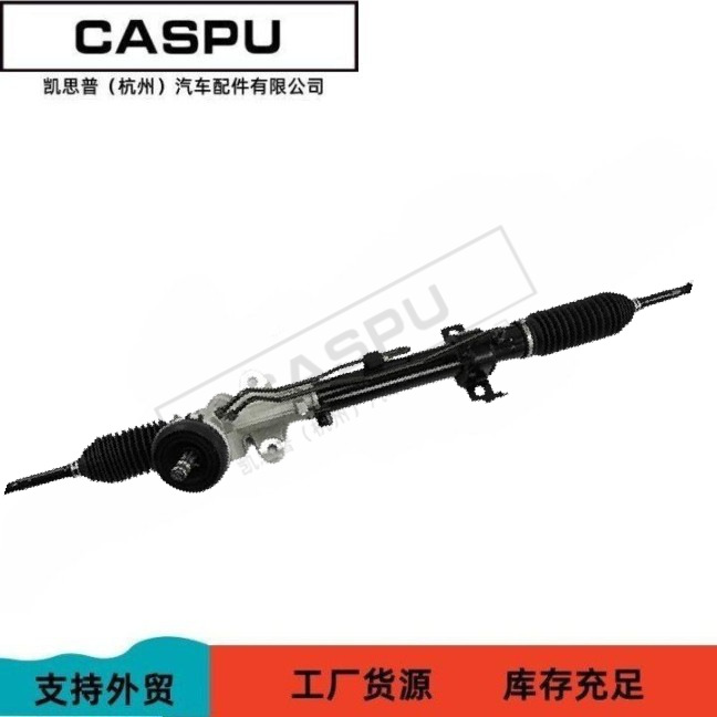 For KIA RIO Hyundai 57700-0U000 57700-4L000 57700-4L010