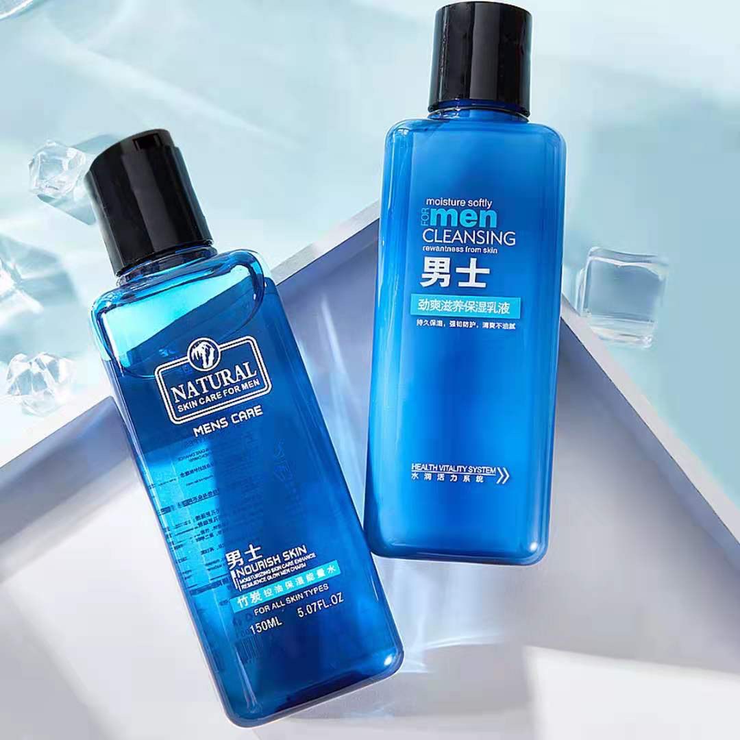 [childe family] factory direct men's SOD honey toner moisturizing lotion facial cleanser wholesale can be sent on behalf