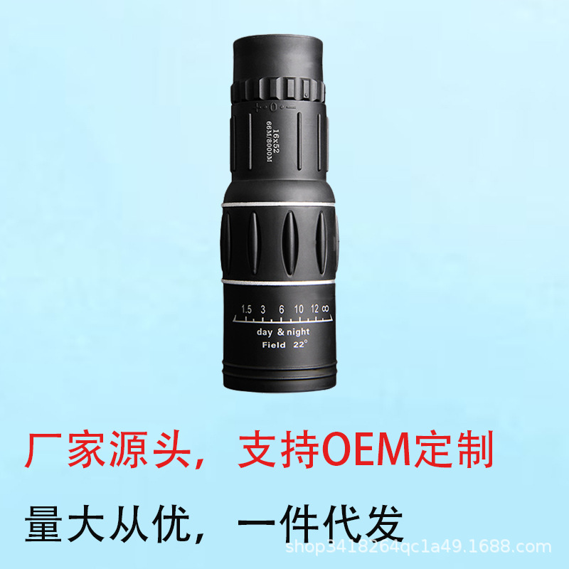 800X Ultra-High List Telescope Low-Light Night Vision High-Definition High-Power Factory Direct Sales Wholesale 16X25 Monocular