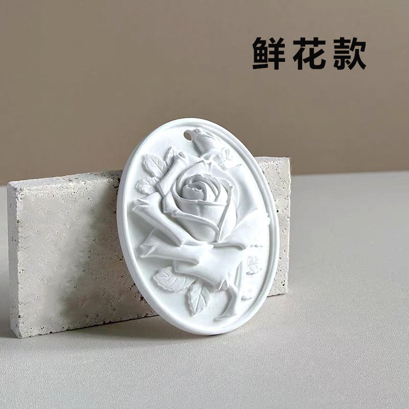 Customized Aroma Stone Car Air Freshener Gypsum Fragrance Pendant Home Wardrobe Closet Tag Fragrance Hanging Processing Gypsum Aromatherapy