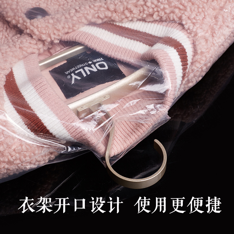 Clothes Dust Bag Transparent Plastic Clothes Cover Clothes Dust Cover Clothing Hanging Clothes Bag Dry Cleaner Clothing Suit Dust-proof