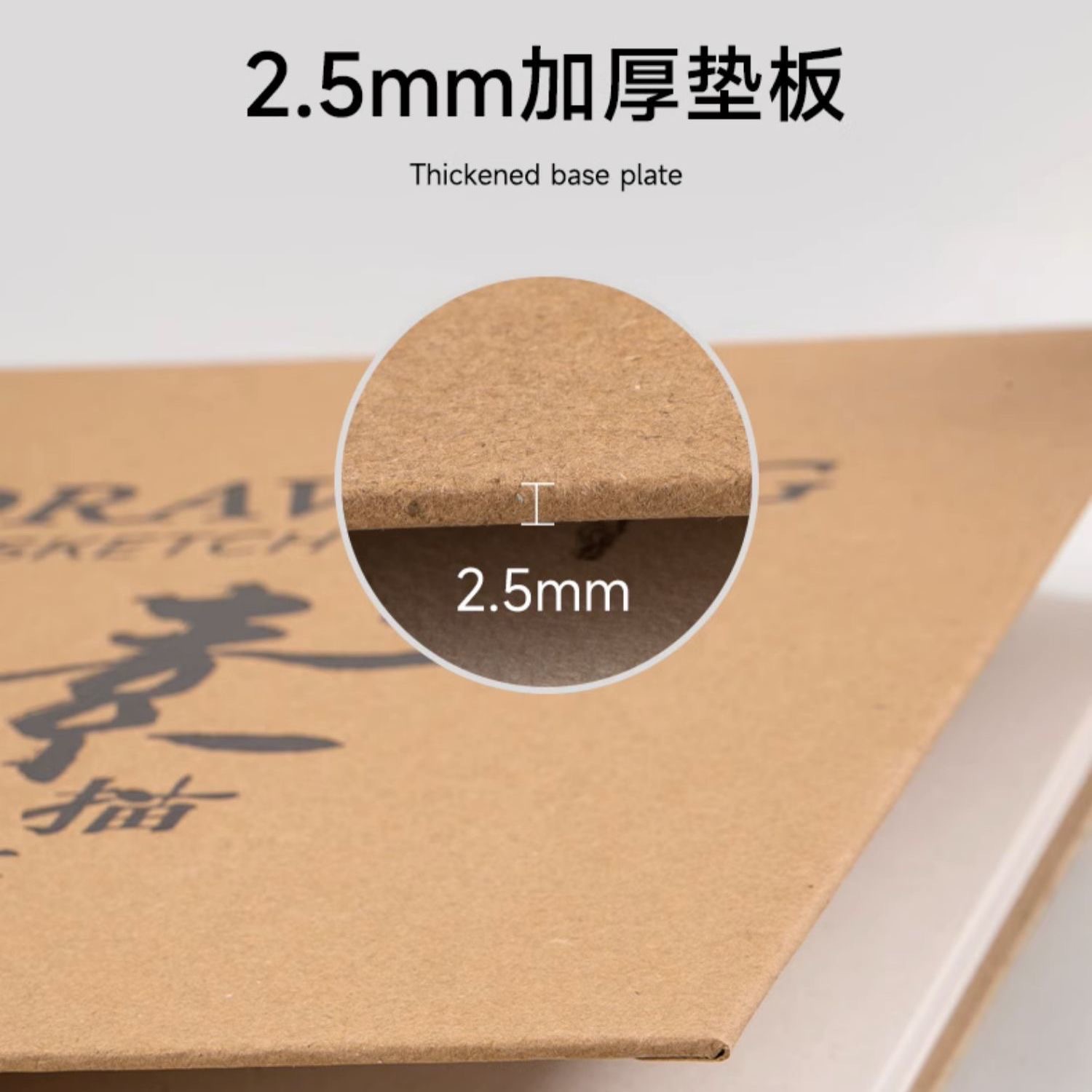 A4 Sketchbook for Art Students 8K Thickeneded Sketch Paper 16K Blank Hand-Painted Picture Book Kraft Paper Sketchbook