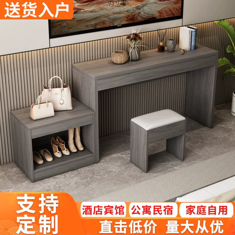 Hotel Tv Cabinet Table Luggage Cabinet Rectangular Simple Combination Standard Room Set Furniture B&B Hotel Special Factory