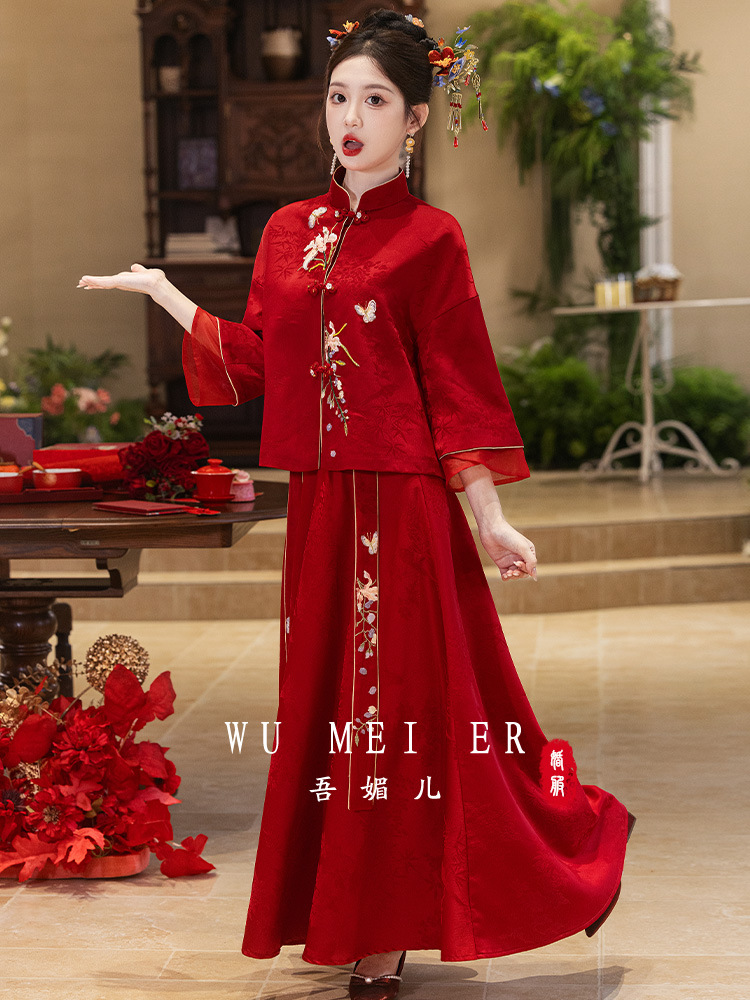 2025 New Wedding Dress, New Chinese Style Bride's Toast Suit, Engagement Dress, Dress for Women