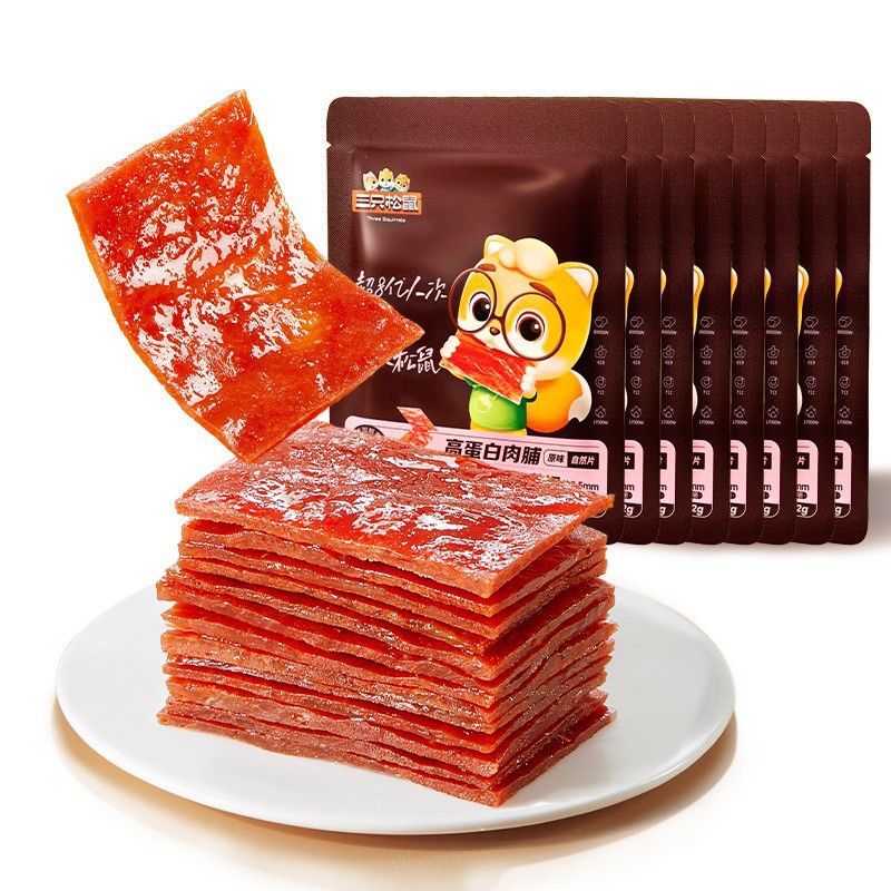 [Three Squirrels 32g * 8 Bags of High Protein Preserved Meat] Cooked Jingjiang Flavor Preserved Meat Snacks
