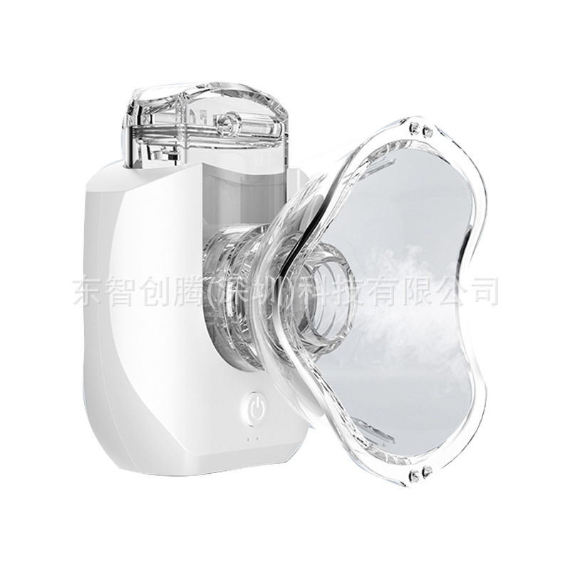 Compact Mini Hsk-W005 Atomizer Ultrasonic Portable Micro Mesh Atomizer Mini Atomizer for Kidsren and the Elderly