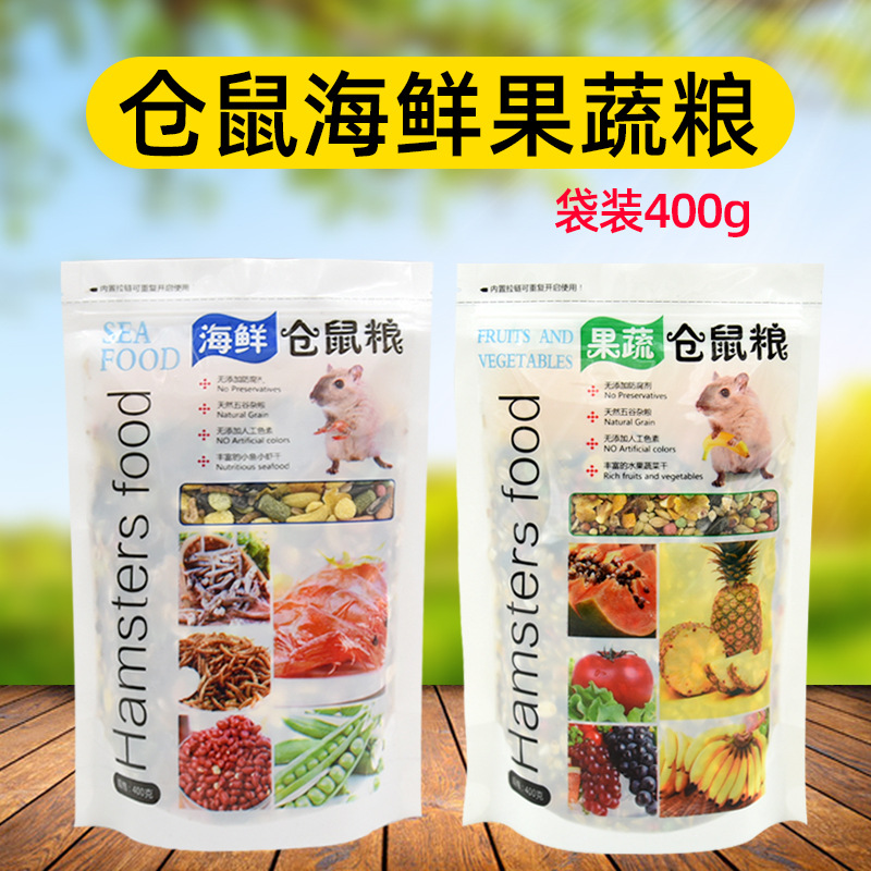 Корм для хомяков, корм для хомяков, самоподготовленные зерна, сушеные золотые медведи