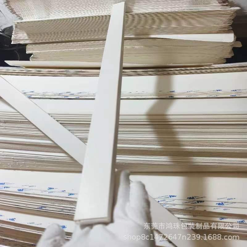Paper Products Printing, Lamination, Adhesive Uv Processing Services Dongguan Tangxia Packaging and Printing Manufacturer Folding