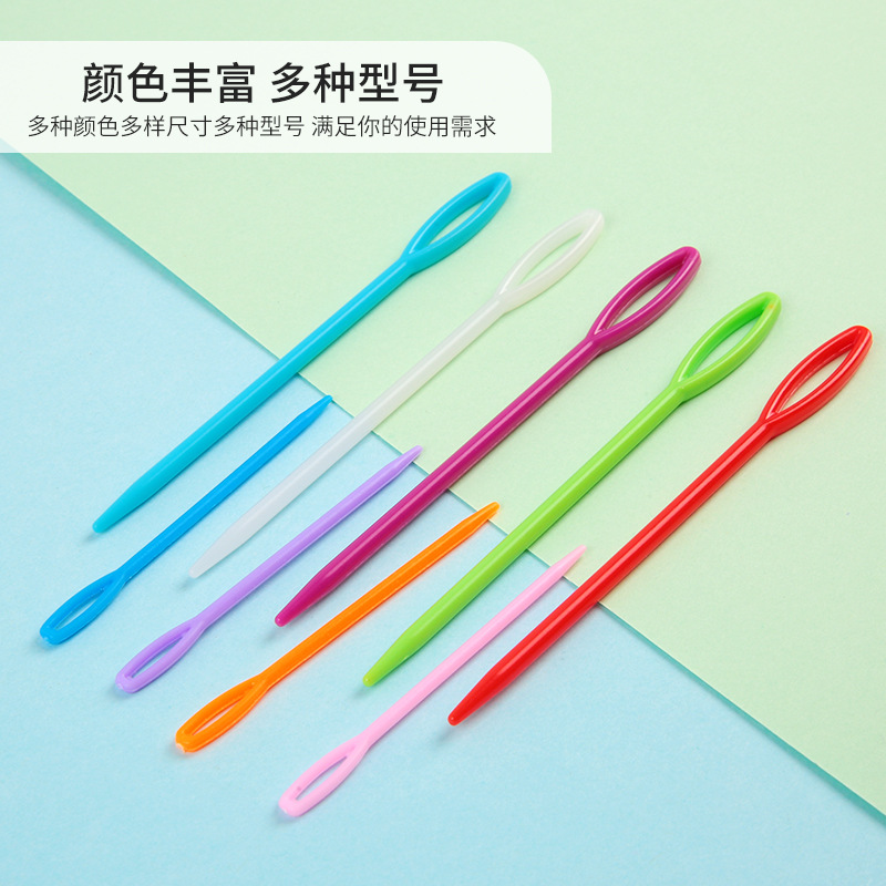 New plastic sweater needle sewing needle 5.5/7/9/15cm various specifications sewing knitting tools in stock wholesale