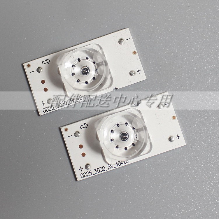 3V concave lens aluminum substrate positive and negative poles-solder joint LED lamp bead strip 32-65 inch backlight 2w particles brand new