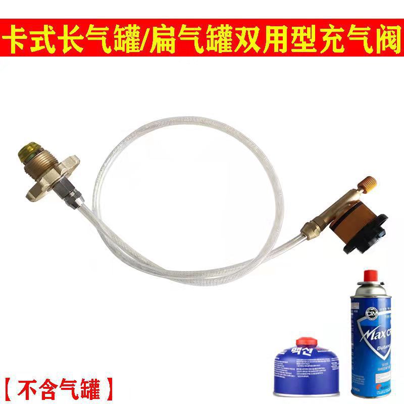 South Korea, Taiwan, Vietnam, Thailand, Russia, Middle East gas connection alpine furnace liquefied gas connection line conversion inflation