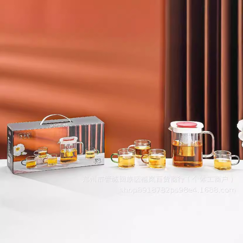 Love Journey Good Luck Single Pot Color Boxed Glass Water Set Home Teapot Business Gift Wholesale