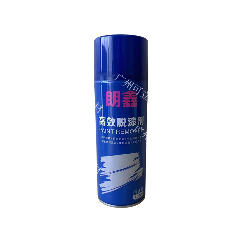Langxin High-Efficiency Paint Remover for Automobiles, Metal, Wood and Furniture, Powerful Paint Removal, Traceless Express Penetration Paint Washing Water