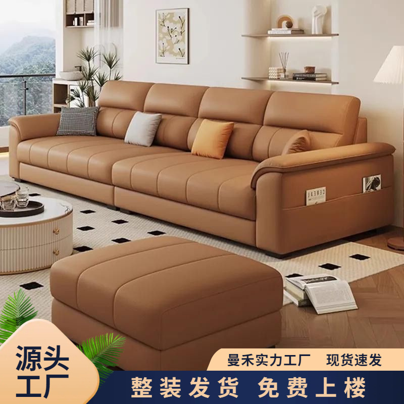 French Cream Style Sofa Living Room Small Apartment Light Luxury Modern Simple Technology Fabric Straight Sofa