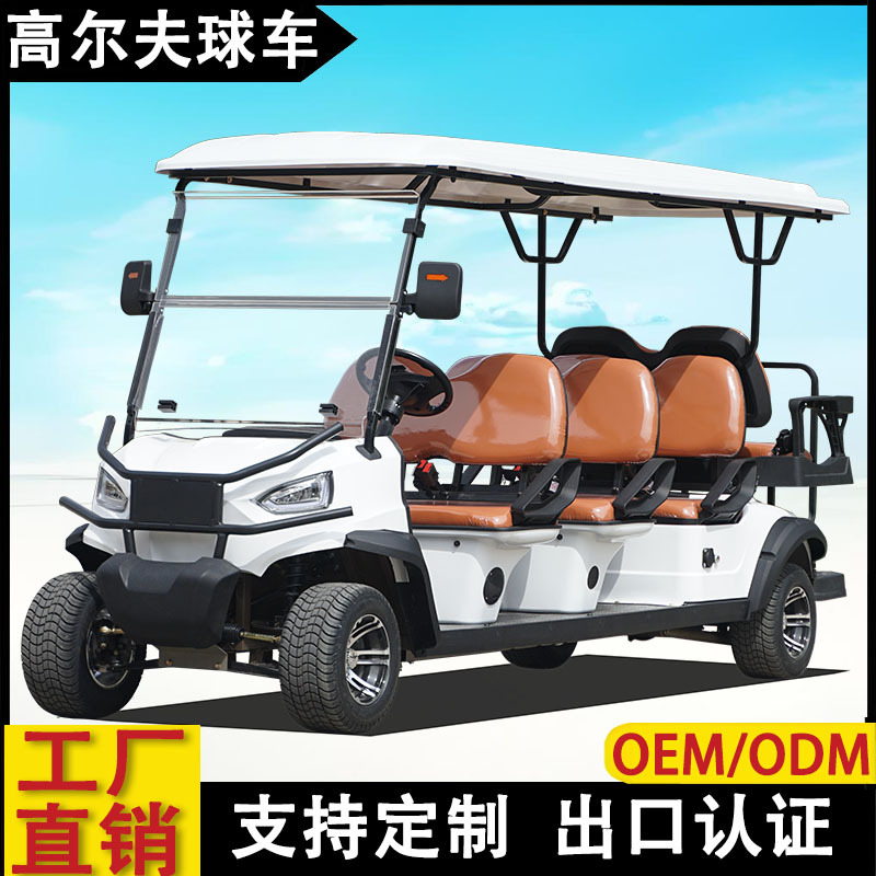 New Golf Cart 2-10 Seats Off-Road Atv Export Export Sightseeing Four-Wheel Battery Car Reception Car