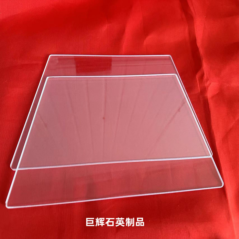 Quartz glass sheet high temperature resistant fireplace glass high temperature sterilization plate watch stove baffle transparent quartz glass wholesale