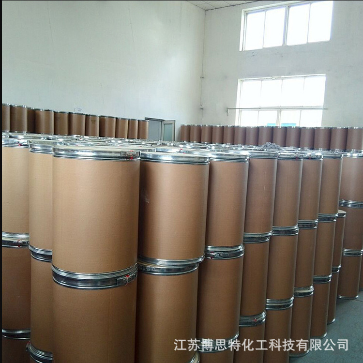 3-Tibergic Acid Chemical Intermediate Ultrasound Analysis 716-76-7 Ready Stock